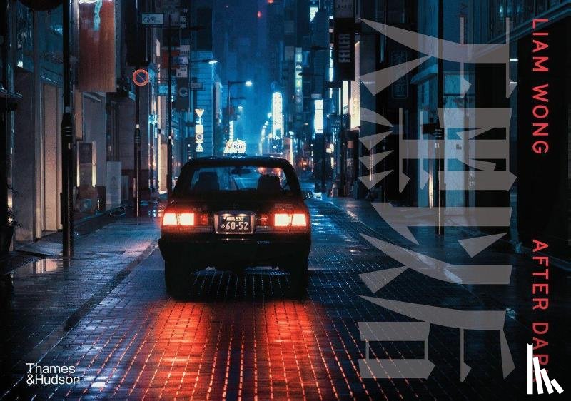Wong, Liam, Tarr, Evie - Liam Wong: After Dark