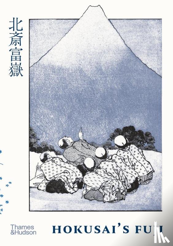 Hokusai, Katsushika - Hokusai's Fuji