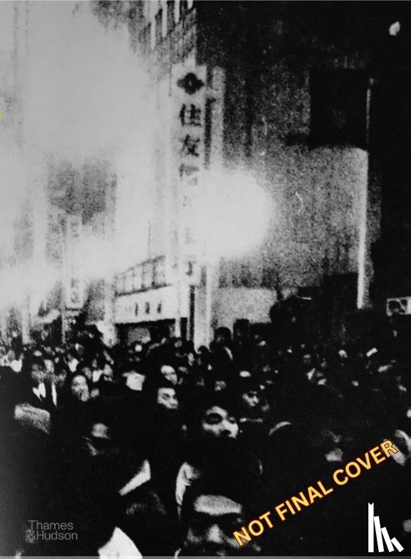 Holborn, Mark - Moriyama: Quartet