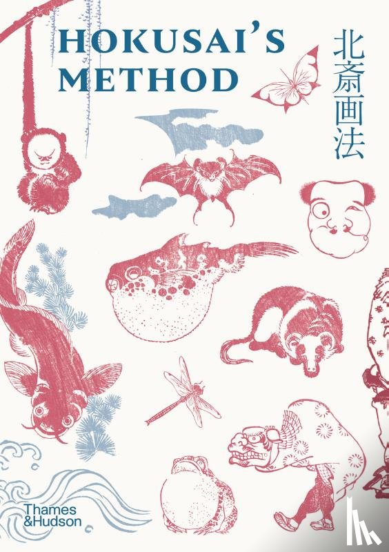 Wada, Kyoko, Matsuba, Ryoko, Hokusai, Katsushika - Hokusai's Method