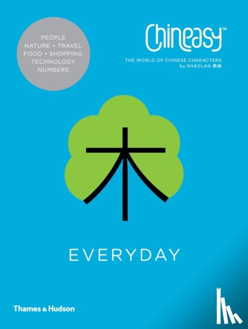 ShaoLan - Chineasy™ Everyday
