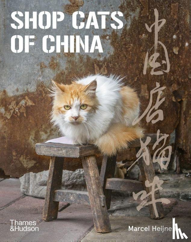Heijnen, Marcel, Nicol, Catharine, Row, Ian - Shop Cats of China