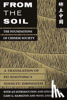 Fei, Xiaotong - From the Soil