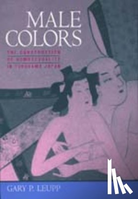 Leupp, Gary - Male Colors