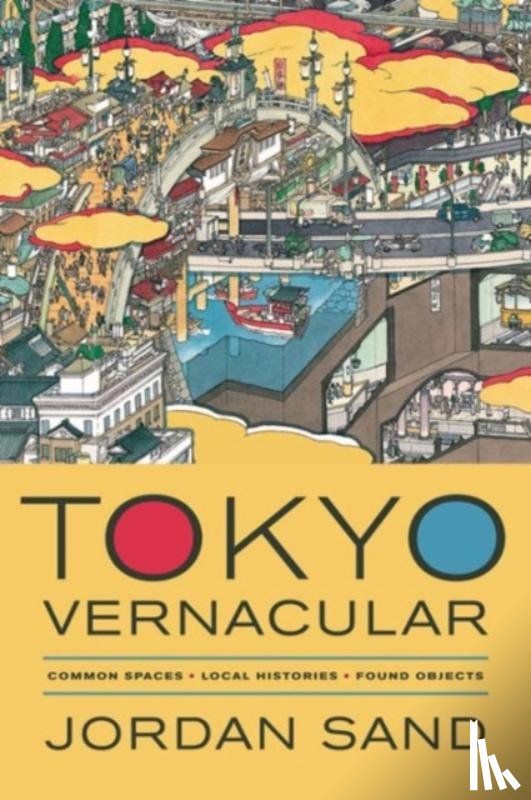 Sand, Jordan - Tokyo Vernacular