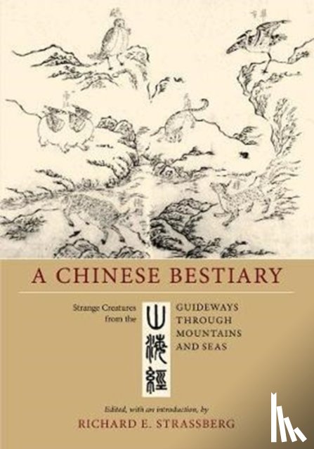  - A Chinese Bestiary