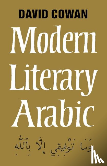 Cowan, David - An Introduction to Modern Literary Arabic