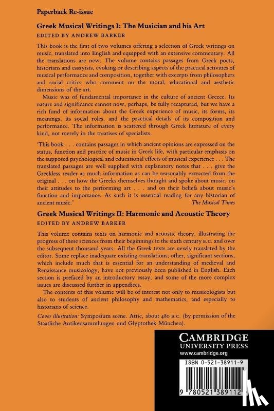  - Greek Musical Writings: Volume 1, The Musician and his Art