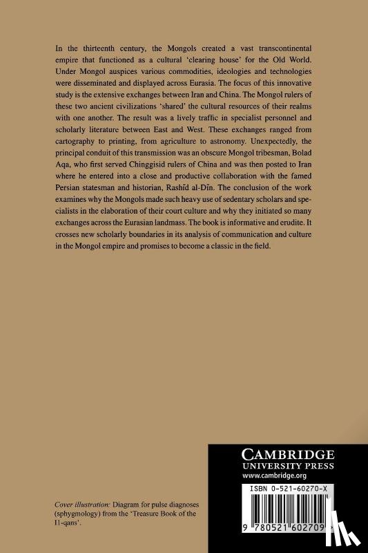 Allsen, Thomas T. (The College of New Jersey - Culture and Conquest in Mongol Eurasia