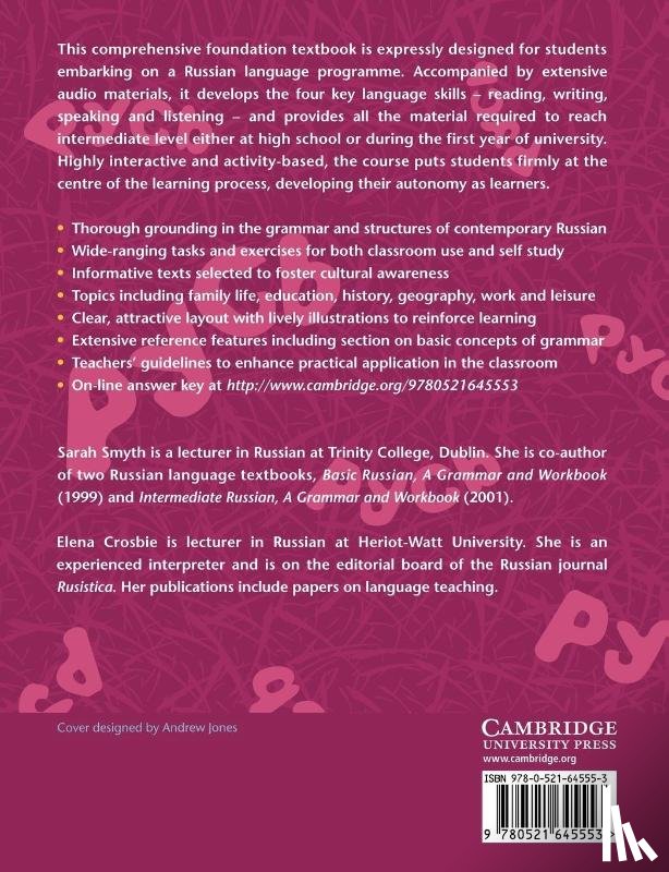 Smyth, Sarah (Trinity College, Crosbie, Elena V. (Heriot-Watt University - RUS': A Comprehensive Course in Russian