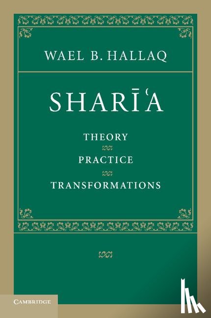Hallaq, Wael B. (McGill University - Shari'a