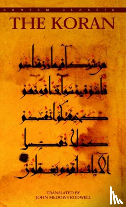  - The Koran