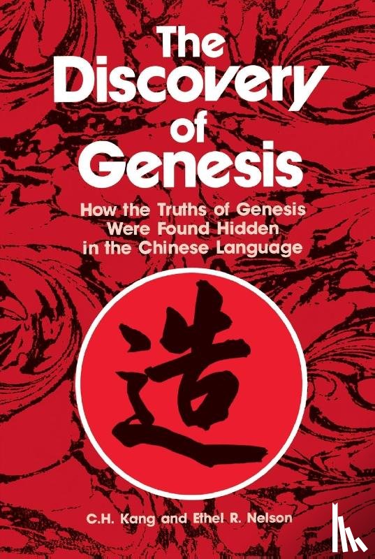 Nelson - Discovery of Genesis