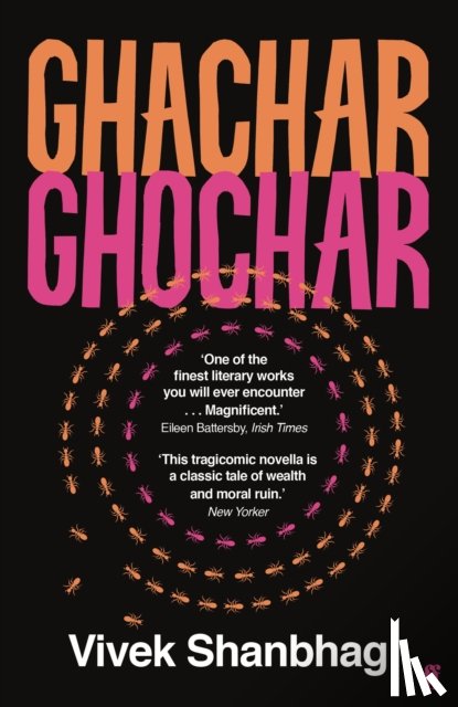 Shanbhag, Vivek - Ghachar Ghochar