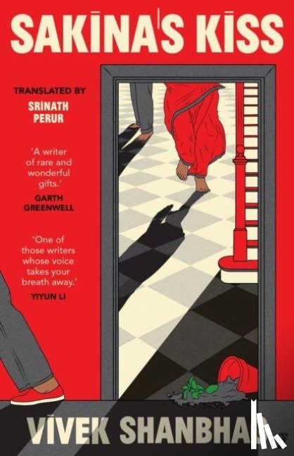 Shanbhag, Vivek - Sakina's Kiss