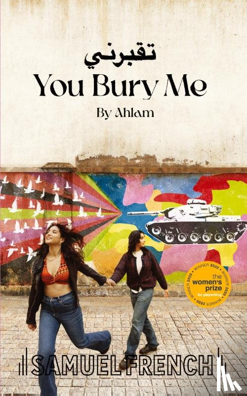 Ahlam - You Bury Me
