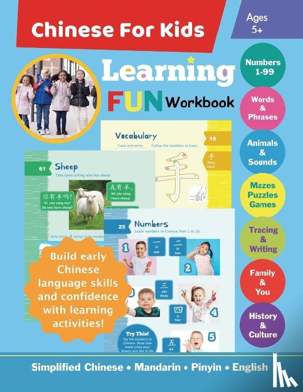 Law, Queenie - Chinese For Kids Learning Fun Workbook