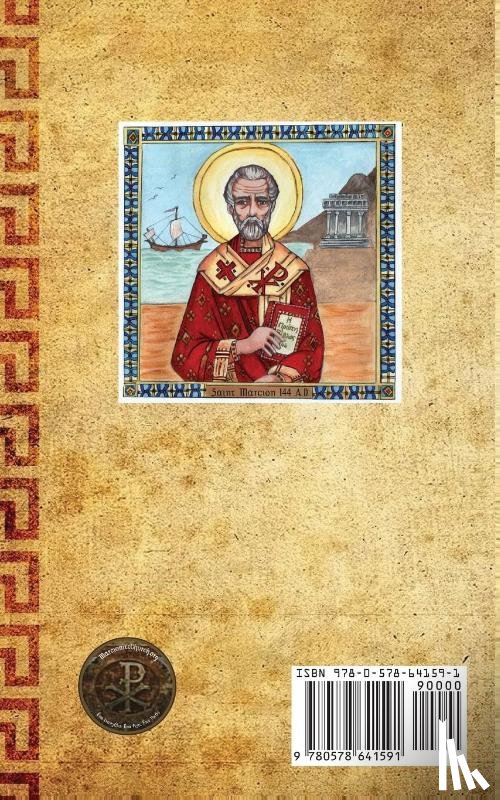  - The Very First Bible