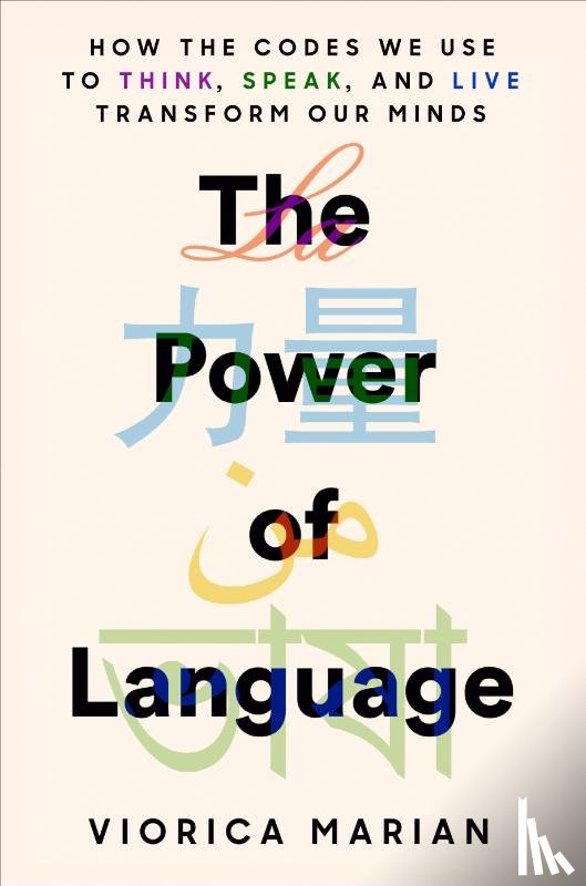 Marian, Viorica - Power of Language