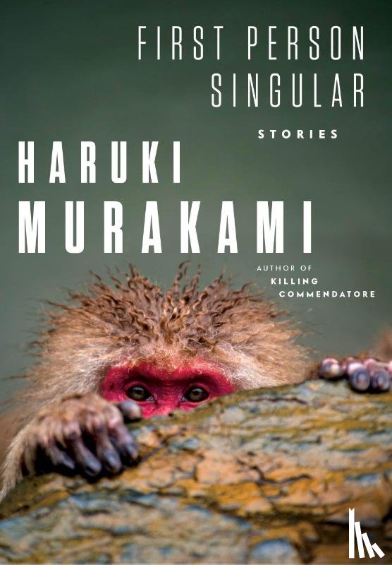 Murakami, Haruki, Gabriel, Philip - First Person Singular