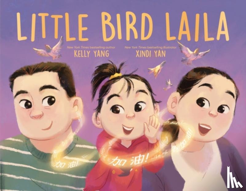 Yang, Kelly - Little Bird Laila