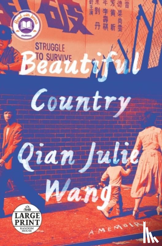 Wang, Qian Julie - Beautiful Country