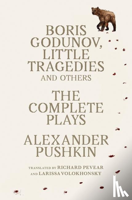 Pushkin, Alexander - Boris Godunov, Little Tragedies, and Others