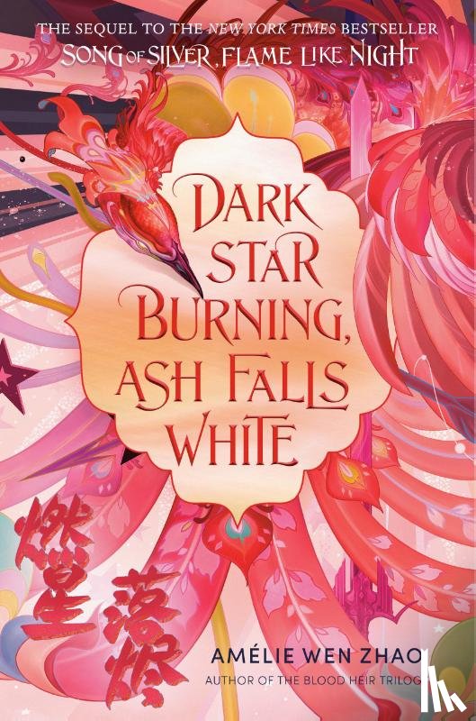 Zhao, Amelie Wen - Dark Star Burning, Ash Falls White