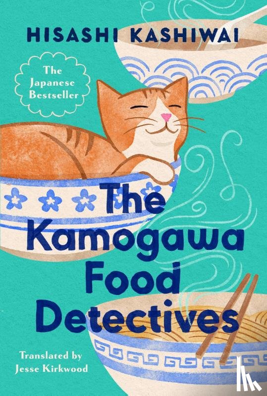 Kashiwai, Hisashi - Kashiwai, H: Kamogawa Food Detectives