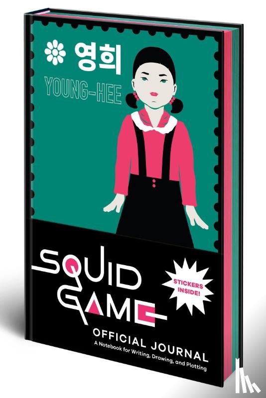 Random House Worlds - Random House Worlds: Squid Game Official Journal