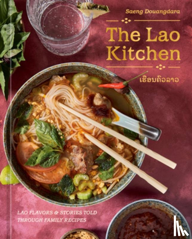 Douangdara, Saeng, Kulap, Vilaysack - The Lao Kitchen