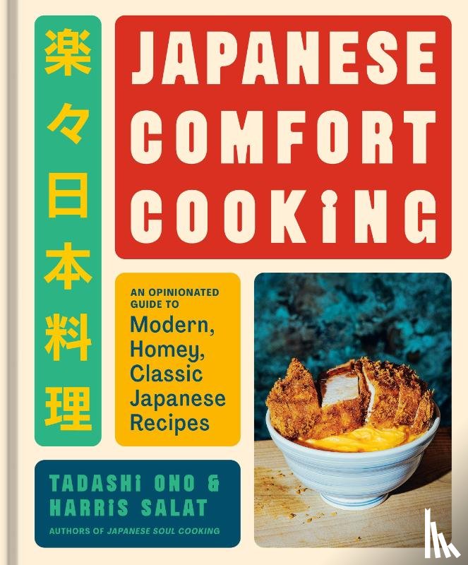 Ono, Tadashi, Salat, Harris - Japanese Comfort Cooking