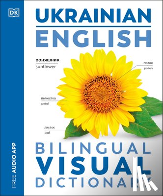 DK - Ukrainian - English Bilingual Visual Dictionary