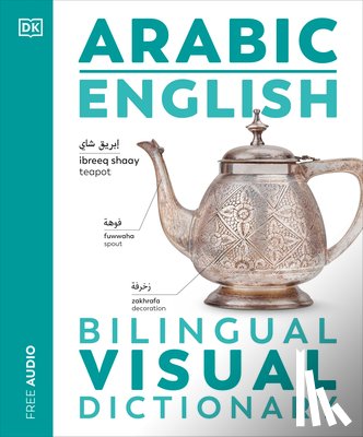 DK - Arabic - English Bilingual Visual Dictionary