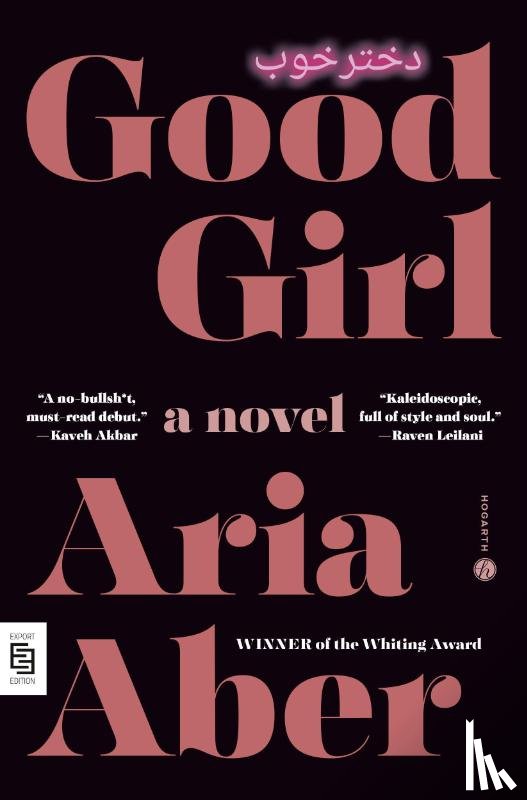 Aber, Aria - Good Girl