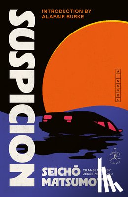 Matsumoto, Seicho - Suspicion
