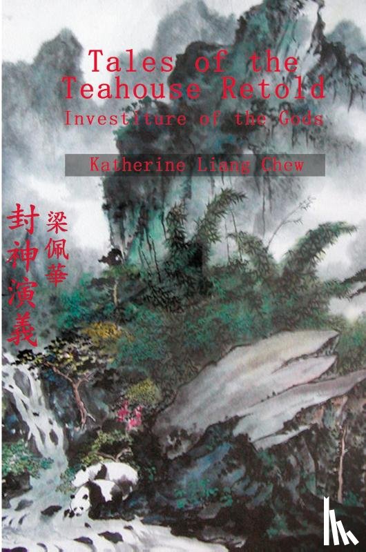 Chew, Katherine Liang, Chew, Felix S (University of Washington) - Tales of the Teahouse Retold