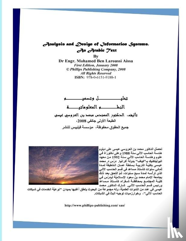 Aissa, Mohamed Ben Laroussi - Design and Analysis of Information Systems, an Arabic Text