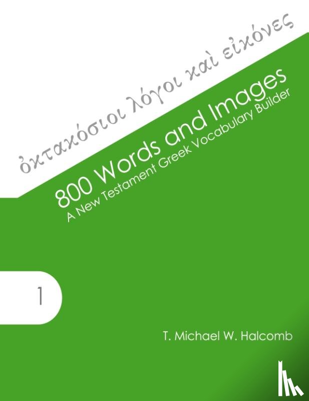Halcomb, T. Michael W. - 800 Words and Images