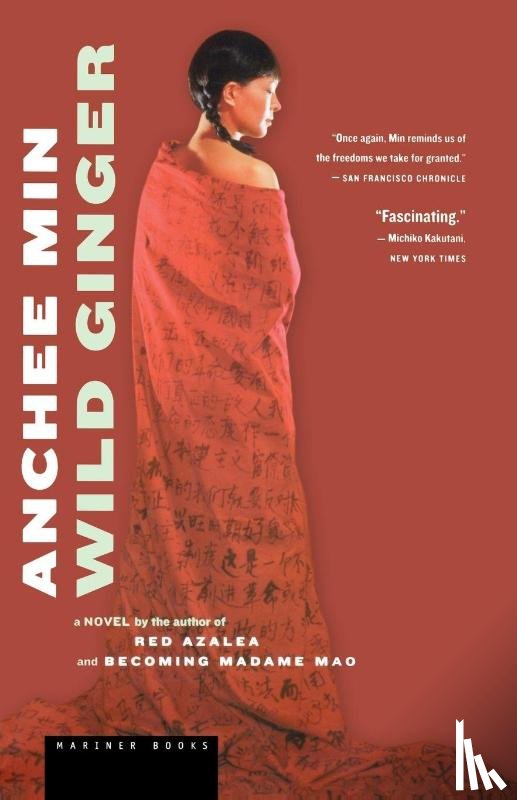 Min, Anchee - Wild Ginger
