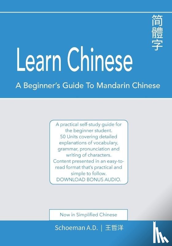 Schoeman, Abel Daniel - Learn Chinese