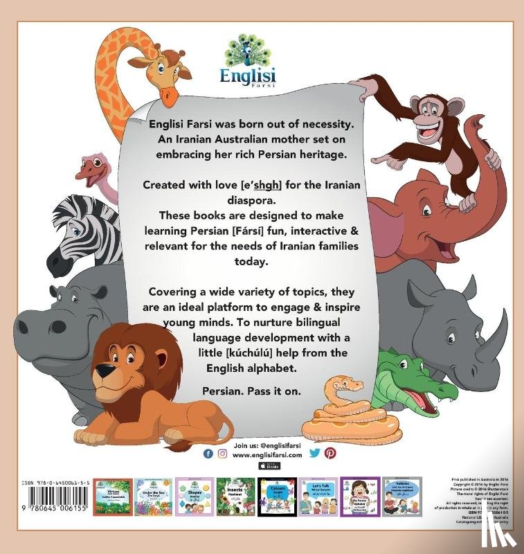 Kiani, Mona - Englisi Farsi Persian Books Animals Heyvanat