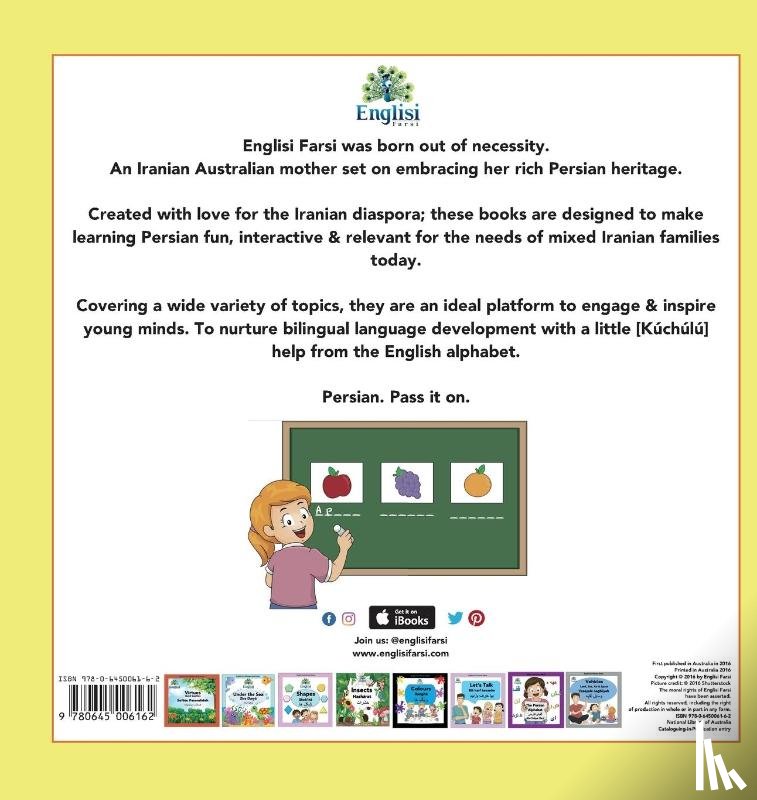Kiani, Mona - Englisi Farsi Persian Books Fruit Miveh
