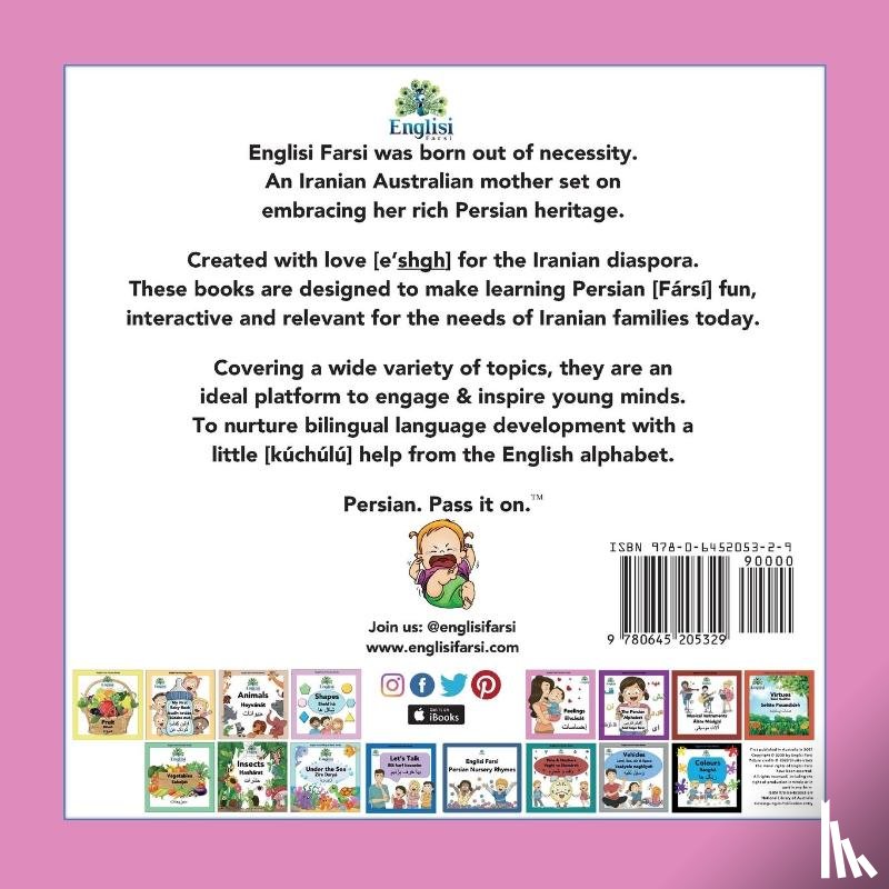 Kiani, Mona - Persian Feelings Ehsasat