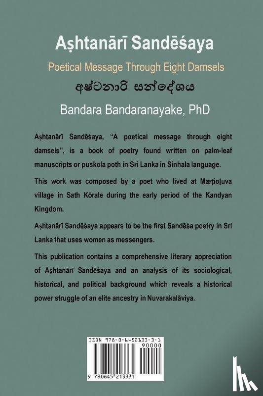Bandaranayake, Bandara - A¿htan¿r¿ Sand¿¿aya