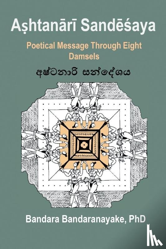 Bandaranayake, Bandara - A¿htan¿r¿ Sand¿¿aya