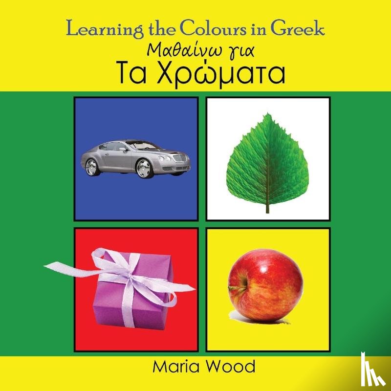 Wood, Maria - Learning the Colours in Greek