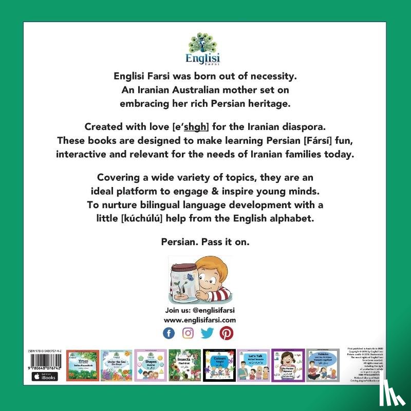 Kiani, Mona - Englisi Farsi Persian Books Insects Hasharat