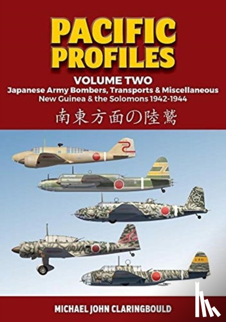 Claringbould, Michael - Pacific Profiles - Volume Two