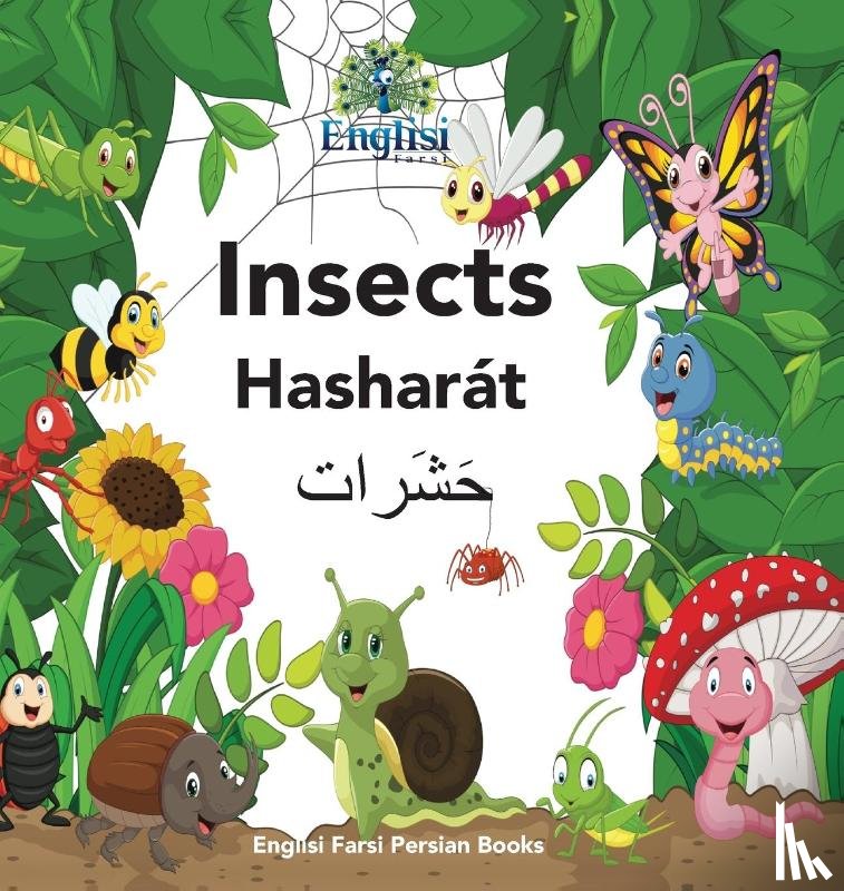 Kiani, Mona - Englisi Farsi Persian Books Insects Hasharat